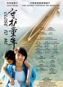 裸男无遮挡